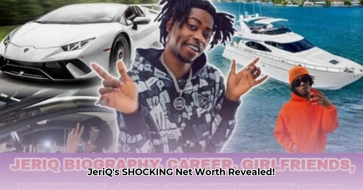 jeriq-net-worth